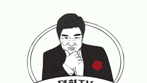 ‘66세’ 이덕화, 유튜브 채널 ‘덕화TV’ 오픈…“젊은 친구들과 소통 기대“