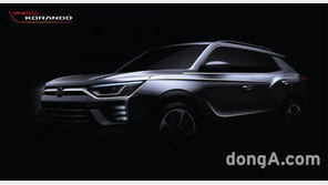 쌍용차, 8년 만에 완전 변경 ‘코란도’ 티저 이미지 공개