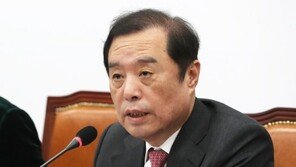 김병준 “靑, 얼마나 두려우면 직원들 가방검사까지 하나”