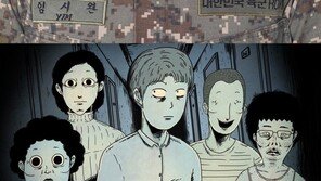 임시완, 전역 후 복귀작 OCN ‘타인은 지옥이다’ 확정