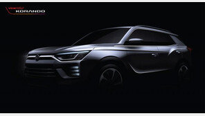 쌍용차, C300 차명 ‘코란도’ 확정…오는 3월 출시