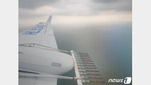 인공강우 실험 사실상 실패 “유의미한 강수관측 없어”