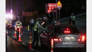 부산 음주운전 신고에 출동했더니…8세·6세 남매 태운 30대母  만취 운전