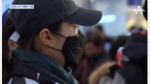 심석희, 김정숙 여사 위로에 “아직 출구 잘 보이지 않지만…잘 찾아 나가겠다”