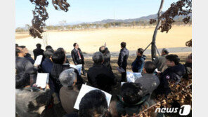 [속보]한전공대, 전남 나주 부영CC에 짓는다