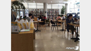 “설 연휴에도 공부”…파고다어학원 ‘명절대피소’ 운영