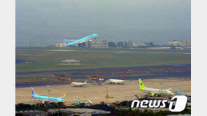 “난 국정원 직원”…제주공항 주기장서 20대 버스탑승 거부 소동