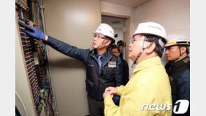 경기도민이 생각하는 위험시설 1위는 숙박시설