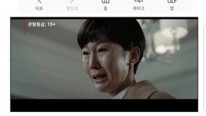 카광 사과문 알고보니 농락글?…‘헛소리’ 카테고리에