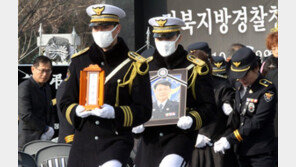 “선배님 결코 잊지 않겠습니다”…출동 중 교통사고로 숨진 박권서 경감 영결식