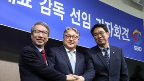 23일 통화, 24일 수락…‘김경문호’ 탄생 막전막후