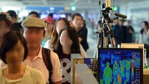 설 해외여행 북적→독감·홍역은 비상…“예방주사 필수”