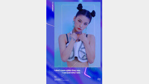 ITZY 예지, JYP 새 걸그룹 개인 첫 티저 ‘강렬 눈빛’