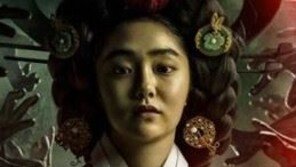 ‘킹덤’ 중전 김혜준 연기력 논란에…김성훈 감독 “연출자인 내 탓” 