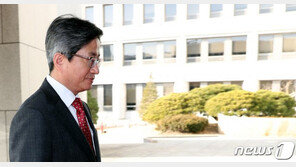 서울고등법원장에 김창보…고위법관 정기인사