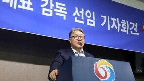 김경문, 공주고 후배 박찬호 투수 코치 내정?