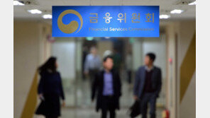 9월부터 증권 실물 사라져…전자증권법 시행