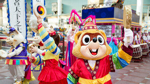 민속놀이 한마당, 퓨전국악 공연…롯데월드 설 연휴 이벤트