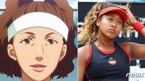 女테니스 1위 오사카는 백인?…日광고 논란