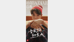 라이관린, 中 매거진 커버 모델…5분만에 10만권 판매