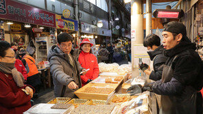 마사회, 취약계층 돕고 전통시장 살리고