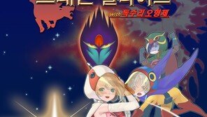 좀비 같은 생명력, 5주년 넘은 모바일 게임들