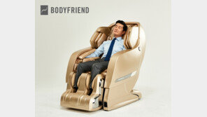 바디프랜드 대표, 퇴직금 미지급으로 형사 입건…‘과거에도 갑질 논란’