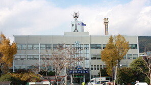 부산 건물 철거현장 비계 해체작업 60대 근로자 추락