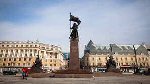 “北정부대표단, 경협 논의 위해 러시아 극동지역 방문”