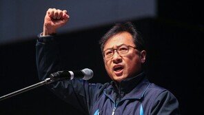 민노총, 경사노위 참여·불참 등 4개안 의결…토론 중 고성