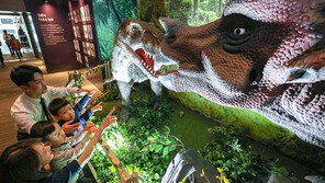 [경제현장.jpg] “겨울방학에 공룡 보러 오세요”