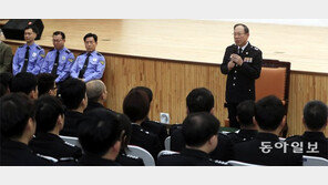 새해 해양영토 수호 결의