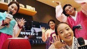 인공지능과 노래방의 ‘합창’