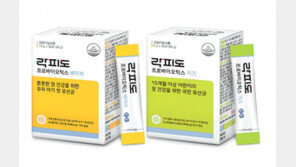 유아부터 임산부까지 ‘건강 100세’ 책임진다 