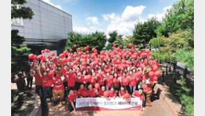 ‘서민 힐링뱅크’… 5년 만에 고객 수 900% 늘어