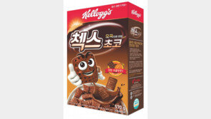 맛과 영양 모두 갖춘 국가대표 시리얼 