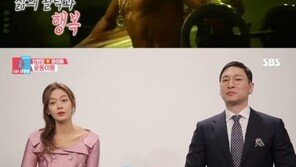 ‘동상이몽2’ 라이머♥안현모 ‘근육이몽’…한고은 하차(종합)