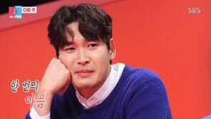 정겨운, ‘동상이몽2’ 등장…“이혼한 게 죄는 아냐”에 ‘눈물’