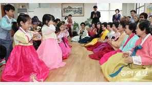 마을 경로당 찾아… “새해 복 많이 받으세요”