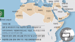 이란 견제 위해… 시리아에 화해 손길 내미는 아랍연맹
