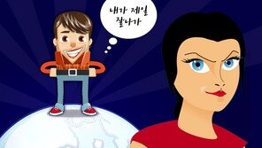 성공한 중년 총각, 젊은 여성 소개받다…결과는?