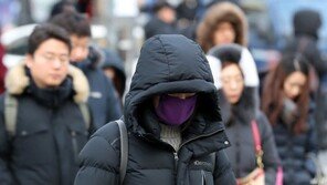 ‘냉기 유입’ 아침 반짝추위…서울 체감온도 -9도