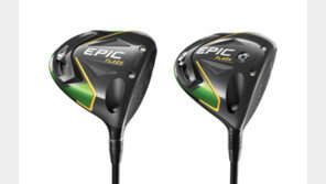 캘러웨이골프, AI 탑재된 드라이버 출시