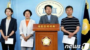 前통진당 의원들 “정당해산심판 때 직권남용” 황교안 고소