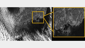 기상위성 천리안 2A호, ‘천연색’ 관측영상 첫 수신