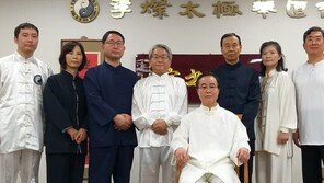태극권 사제의 연을 맺는 배사식, 이찬태극권도관에서 열려