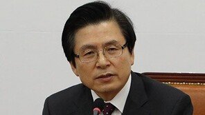 황교안, 차기 대선주자 선호도 ‘17.1%’ 첫 선두…2위 이낙연, 3위 이재명