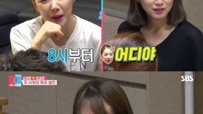 “내겐 딸 같아” 소이현, 도플갱어 동생 결혼 반대한 사연