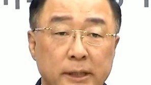 [전문] 홍남기, 예타 면제 23개 사업 발표…주요 내용 보니