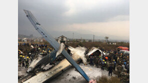 네팔서 추락한 방글라 여객기 “기장의 정서불안”이 사고 원인